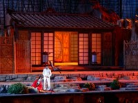 ARENA DI VERONA : MADAMA BUTTERFLYTragedia giapponese in tre atti di Giacomo Puccini
