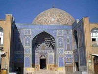 IRAN:  LA  NUOVA  E  L ANTICA  PERSIA