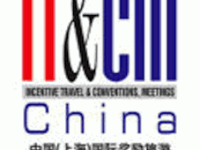 LIT&CM CHINA 2012ALLO SHANGHAI WORLD EXPO EXHIBITION & CONVENTION CENTRE